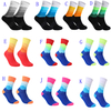  Men's High Rubber Band Waist Couple Mid Tube Sports Solid Socks SpringSummer Basketball Socks Four 