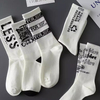 Label Design Socks Men's Short Socks Sweat Absorbent and Odorous Basketball Socks Running Sports Socks Breathable Mesh Men's 