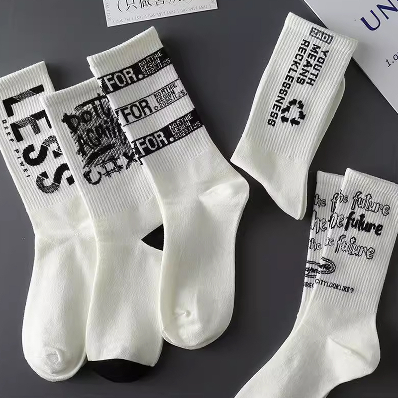 Label Design Socks Men's Short Socks Sweat Absorbent and Odorous Basketball Socks Running Sports Socks Breathable Mesh Men's 