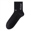 Spring and Autumn Antibacterial Crew Socks for Men