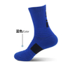 Wholesale of Men′s Professional Sports Basketball Socks and Anti Slip Socks