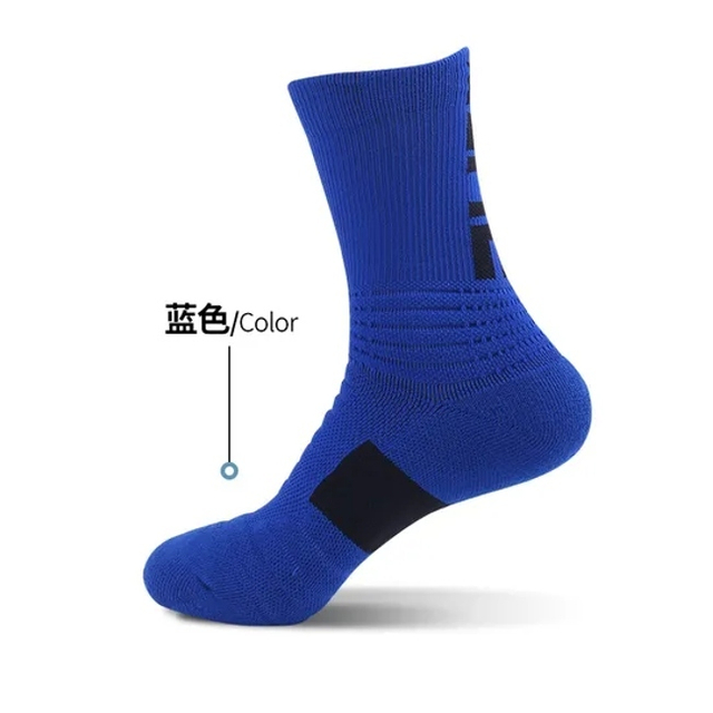 Wholesale of Men′s Professional Sports Basketball Socks and Anti Slip Socks
