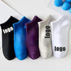 Wholesale Custom Design Basketball Socks Men Sport Manufacturers Crew Cotton Running Socks