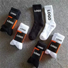 Wholesale Custom OEM Logo Basketball Sport Crew Socks Fashion Men Jacquard Street Wear Cotton Women Socks Gift Box Packaging