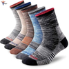 Men′s Hiking Walking Socks Feideer Multi-Pack Wicking Cushioned Outdoor Breathable Sports Sock Recreation Crew Socks