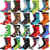 Combed Cotton Socks Food Pattern Long Tube Funny Happy Men Socks Novelty Skateboard Crew Casual Crazy Socks
