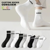 High Quality Brand Custom Sports Packaging Crew Bamboo Mens Cotton Men Socks