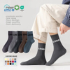 Solid Custom Ankle OEM Design Crew White Sports Men Mens Athletic Wholesale Cotton Socks