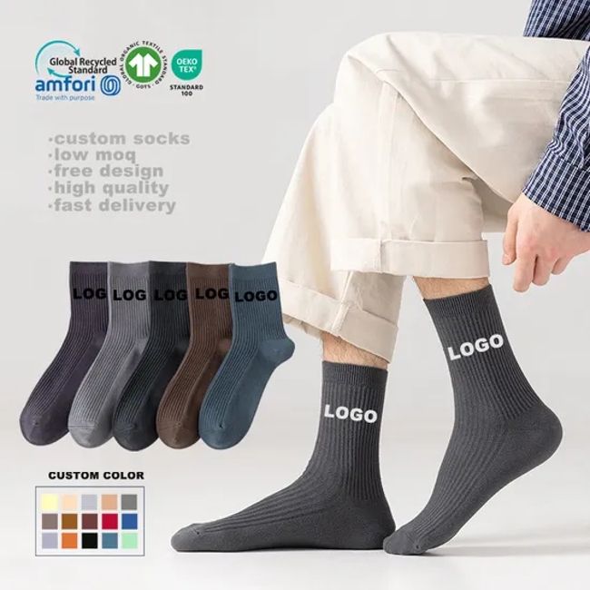 Solid Custom Ankle OEM Design Crew White Sports Men Mens Athletic Wholesale Cotton Socks