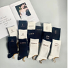 Black White Solid Color Middle Tube Socks Fashion Design Men Women Three-Dimensional Printing Gold/Silver Logo Letter Branded Socks