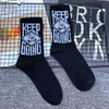 Letter Cotton Spring and Autumn Crew Men′s Socks Custom Logo