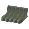 Men′s Casual Breathable Soft Moisture-Wicking Odor Bacteria Resistant Socks