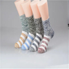 Premium Jacquard Men′s Crew Cotton Socks for Everyday Comfort