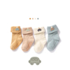 Wholesale Custom Children Baby Kids Unisex Non Slip Bci Cotton Polyester Socks