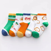 Baby Forest Lion Cartoon Knitted Kids Combed Cotton White Green Color Crew Short Seamless Socks