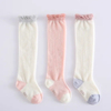 Ultra Thin Breathable Baby Long Anti Mosquito Non Slip Floor Shoes Slipper Socks