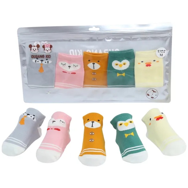 Little Me Baby Boys Pack Themed Little Me Infant Animal Charter Themed Months Multi Months Us Sock