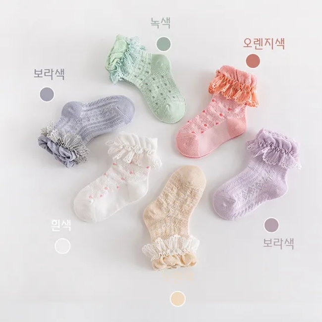 Children′s Socks Spring Summer Lace Mesh Breathable Thin Princess MID Tube Baby Socks