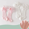 Summer Lightweight Mesh Baby Socks with Custom Branding Options