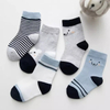 Baby Socks Unisex Boys Girls Cotton Socks Old Casual Newborn Baby Socks
