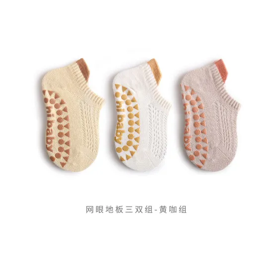 Summer Boys and Girls Indoor Non Slip Insulation Boneless Baby Socks
