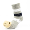 Baby Kids Custom Cotton Daily Non Slip Grip Socks