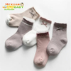 Unisex Cute Pattern Summer Baby Socks Soft Thick Organic Cotton Infant Toddler Grow Warm Crew Socks Pairs Pack
