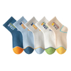 New Children Faddish Socks Baby Boys and Girls Cotton Socks Pairs/Lot