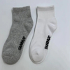 Unisex Custom Baby Children Kids Wholesale Novelty Cotton Short Ankle Plain Arch Sport Socks
