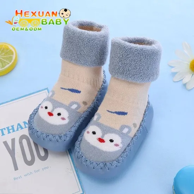 Kids Non Slip Floor Socks Baby Toddler Shoes Socks Rubber Socks Shoes for Baby
