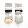 High Quality Hot Sell Non Slip Rubber Baby Kids Shoes Socks for Toddler