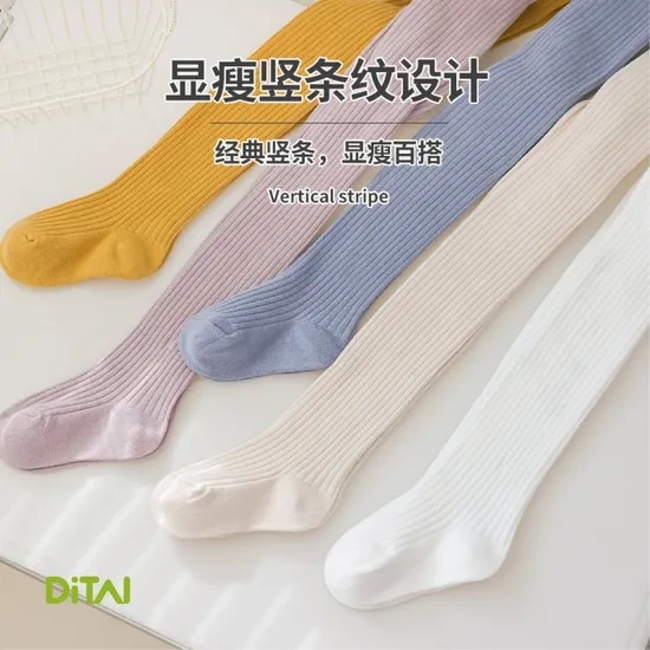 Long Stockings Children′ S Calf Stockings Student Socks Children Panthyhose