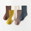 Custom Wholesale Cotton Baby Socks