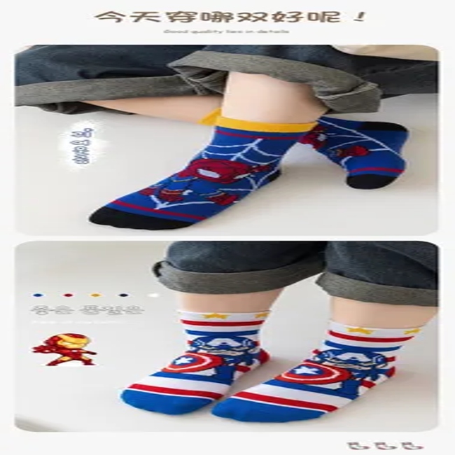 Cute Princess Baby Girl Toddler Soft Sole Non Slip Socks Fabric