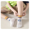 Custom Multi Color Unisex Baby Kids Wholesale Cotton Non Slip Fuzzy Socks
