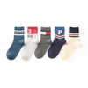Good Price Customized Children Ankle Baby Cotton Short Socks