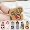 Custom Cute Baby Children Trampoline Socks Floor Socks Cartoon Baby Walking Socks