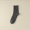 Cotton Crew Socks for Men Fall Winter Long Warm Antibacterial Business Casual