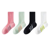 Anti Bacterial Breathable Skin-Friendly Women′s Fashion Cotton Ankle Crew Running Jogging Sports Terry Cushion Sock