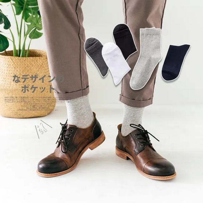 Hot Sale Cheap Cotton White Black Gray Argyle Plaid Business Sock