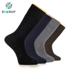 Enerup Breathable Antibacterial Copper MID-Calf Business Socks