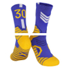New Arrival Sport wholesale skate crew sports men s custom logo sport socks luxury famous brand designer socks
