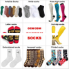 High quality sports compression sock absorbs sweat for running