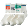 Top Quality Crew Combed Cotton Sport Socks Custom Logo Letter Jacquard Design Fashion Socks