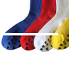 Cotton Spandex Custom Logo Crew Sport Socks Anti Slip Crew Ankle Children White Grip Socks Football for men