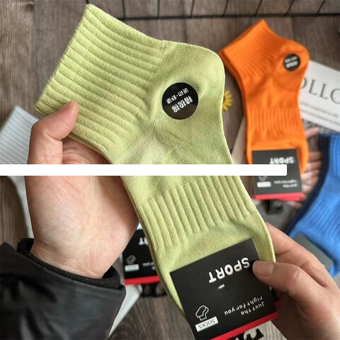 Spring and autumn socks men s short socks four seasons thin solid color breathable sports socks men s short tube cotton socks