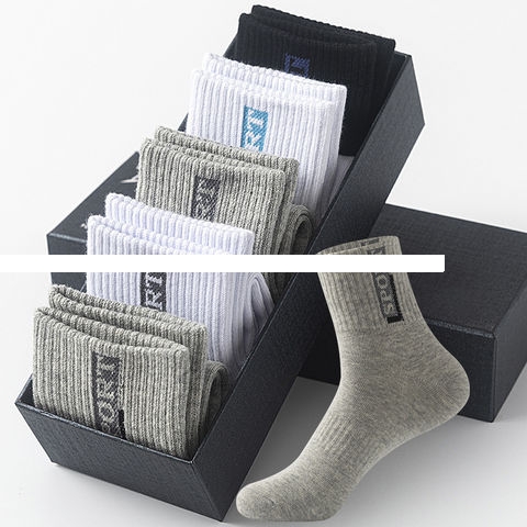 High Quality Cotton socks ,invisible boat socks cotton comfortable short hosiery