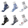 Road Cycling Aero Socks Color Matching Mid Tube Socks Sweat Absorbent Deodorant Durable Sports Socks