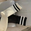 Summer Spring Breathable Adult Women Men Socks