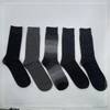 Custom Business Cotton Sock Sport Sock